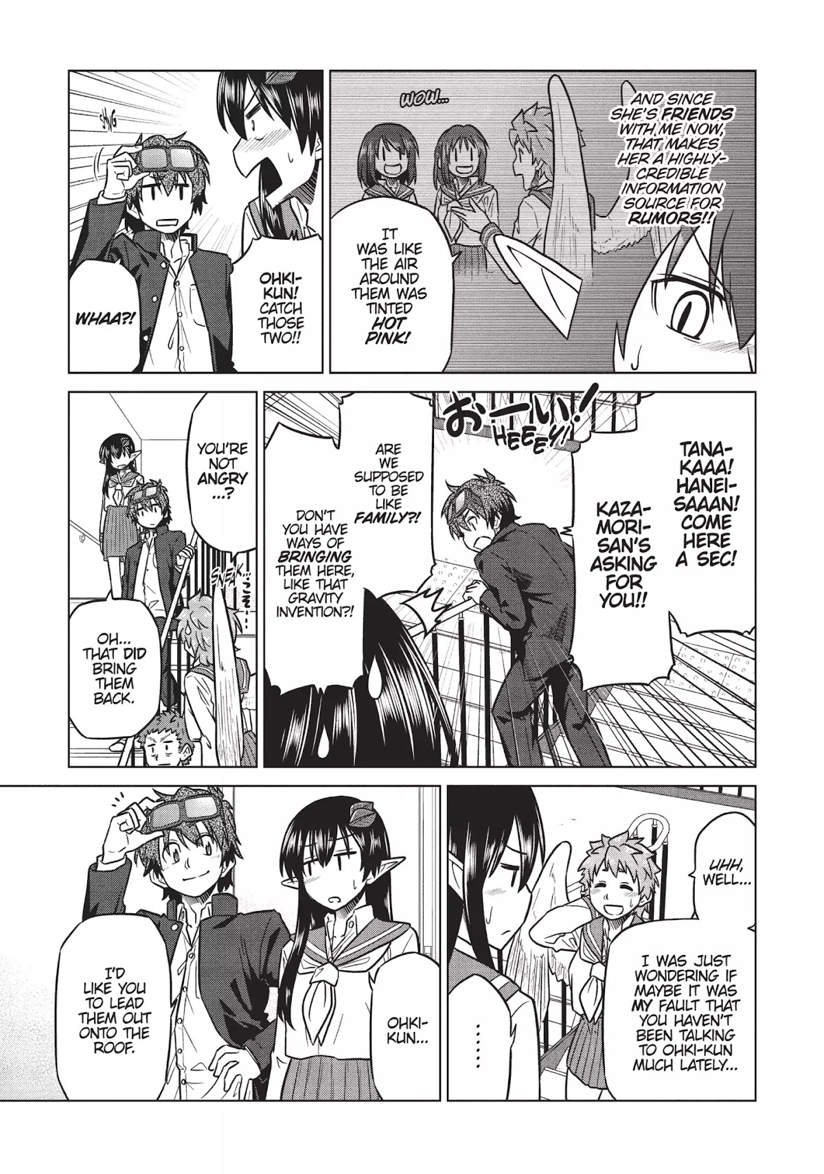Species Domain Chapter 6 page 15 - Chapter 6: Kazamori-san Want to Talk
