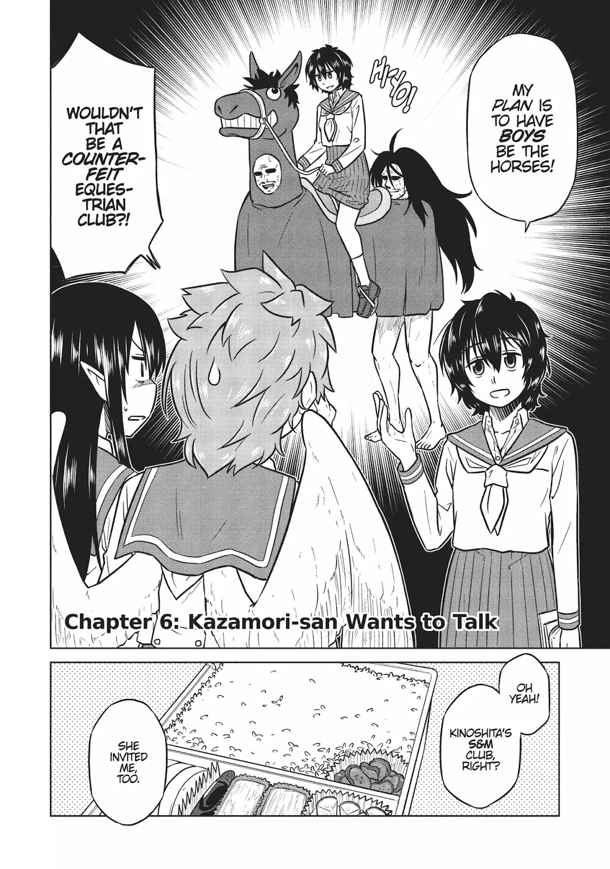 Species Domain Chapter 6 page 2 - Chapter 6: Kazamori-san Want to Talk