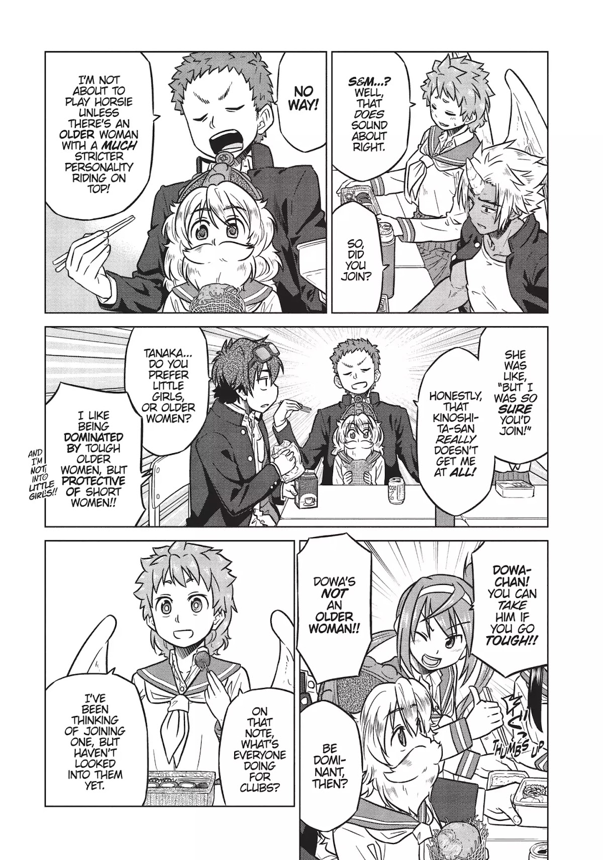 Species Domain Chapter 6 page 3 - Chapter 6: Kazamori-san Want to Talk