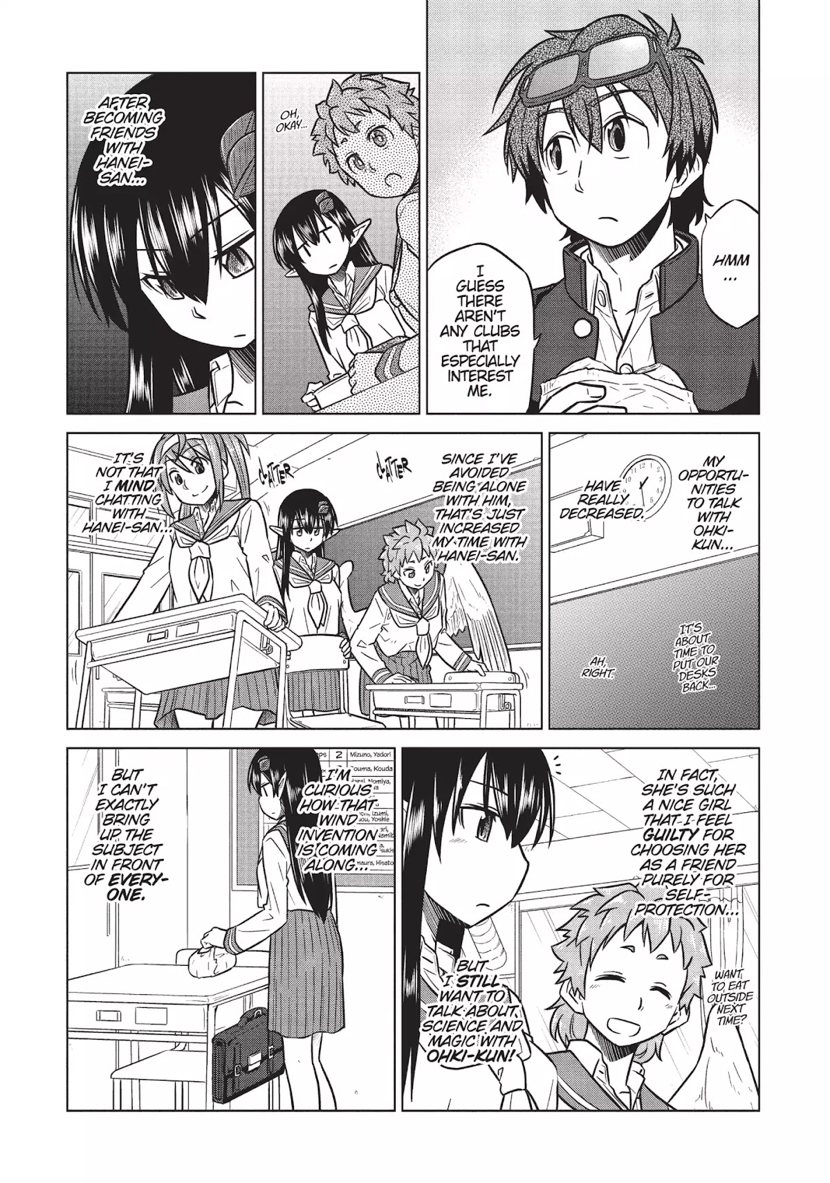 Species Domain Chapter 6 page 6 - Chapter 6: Kazamori-san Want to Talk