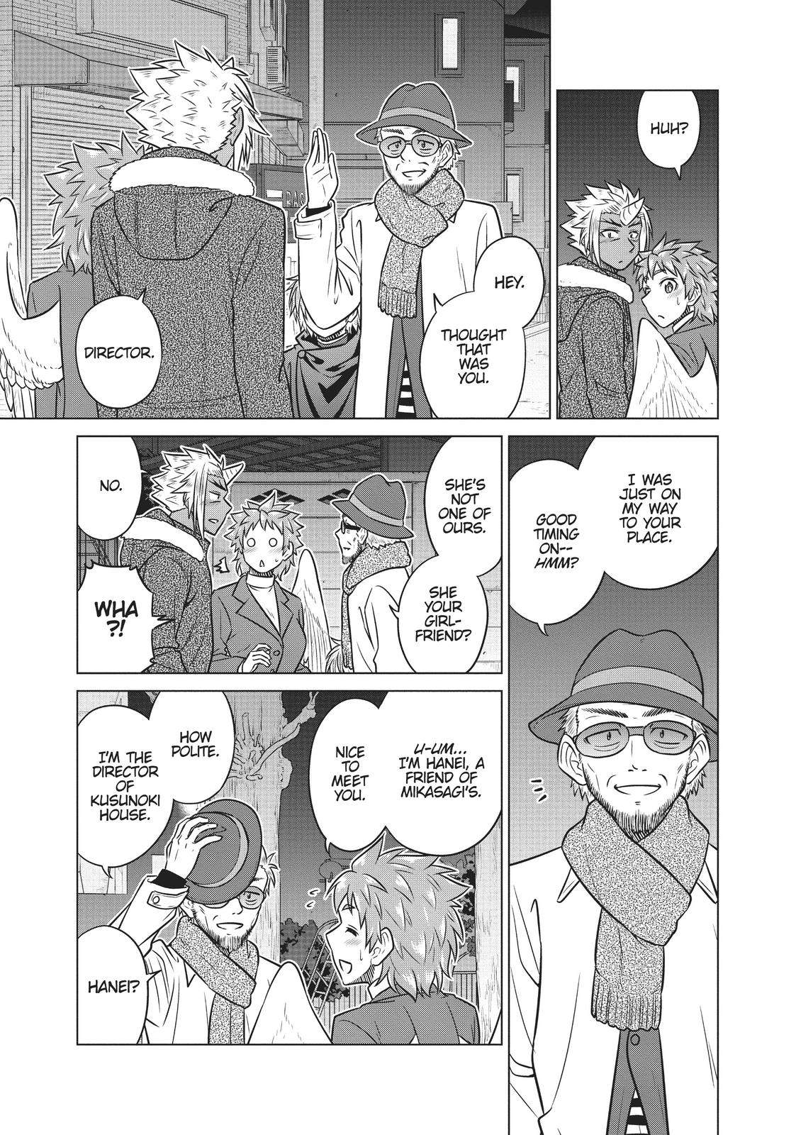 Species Domain Chapter 64 page 23 - Chapter 64