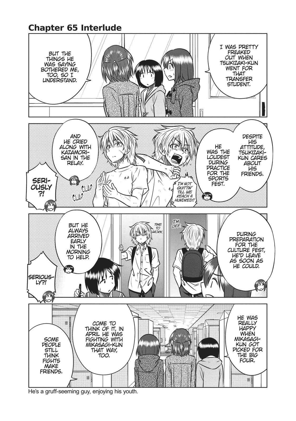 Species Domain Chapter 65.5 page 11 - Chapter 65.5