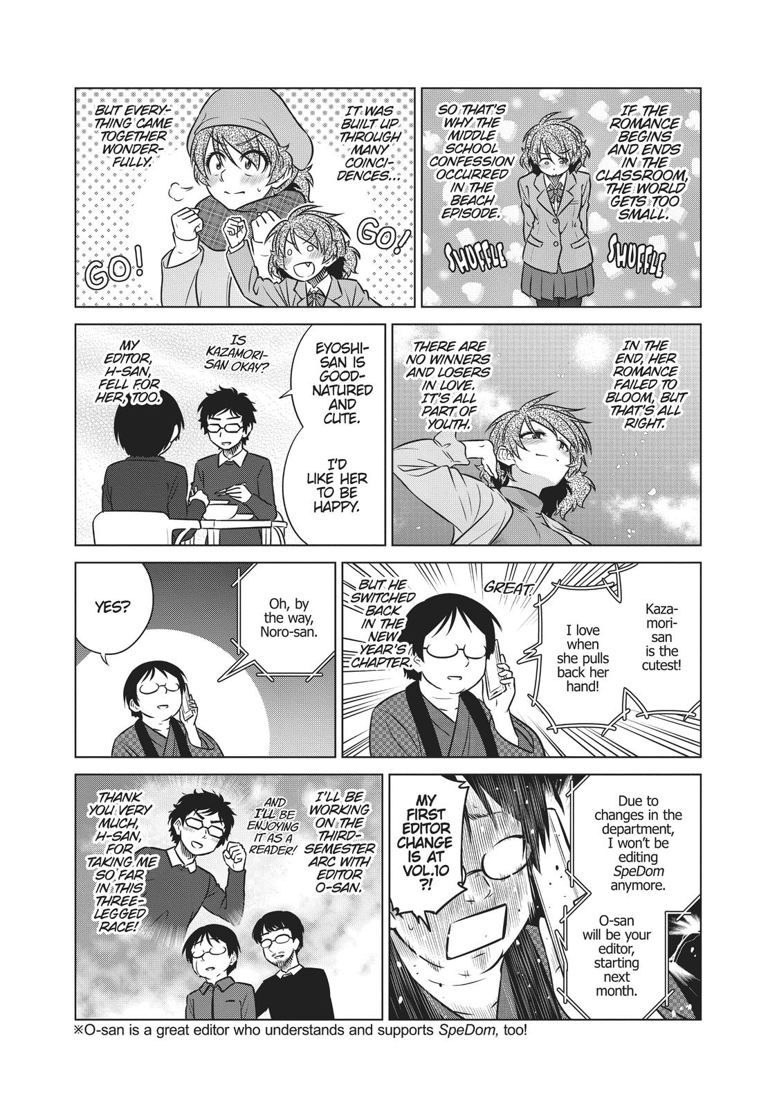 Species Domain Chapter 65.5 page 14 - Chapter 65.5