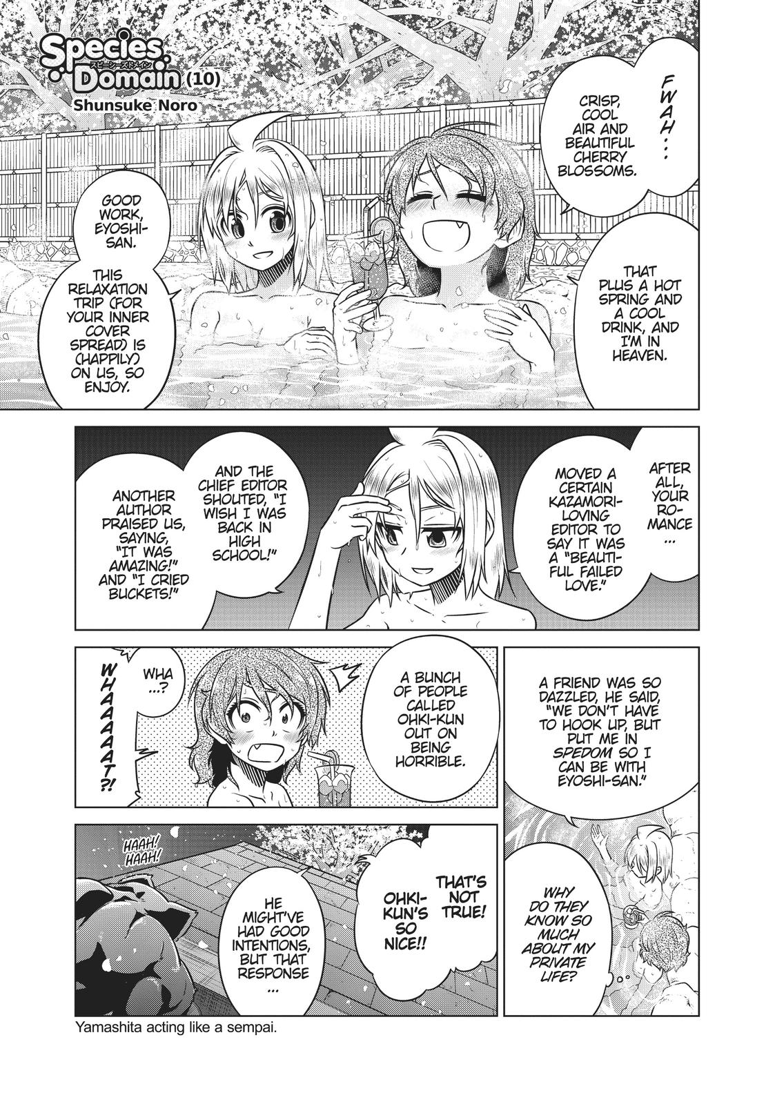 Species Domain Chapter 65.5 page 16 - Chapter 65.5