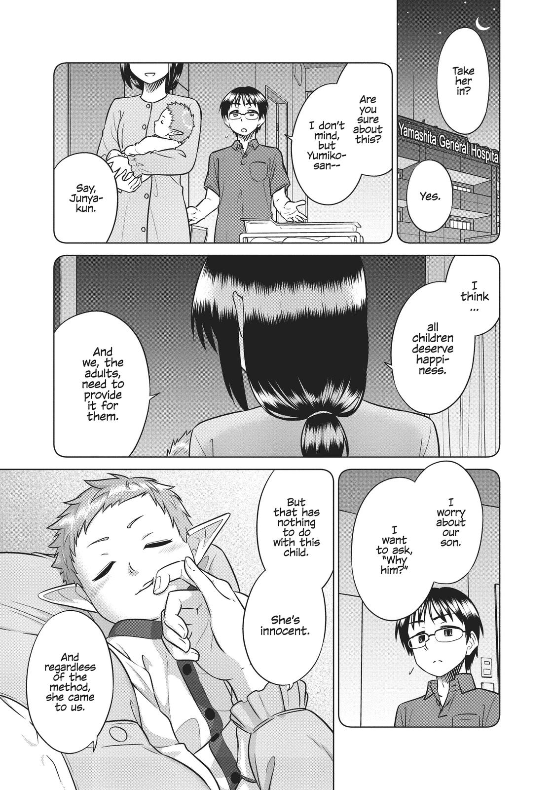 Species Domain Chapter 66 page 4 - Chapter 66