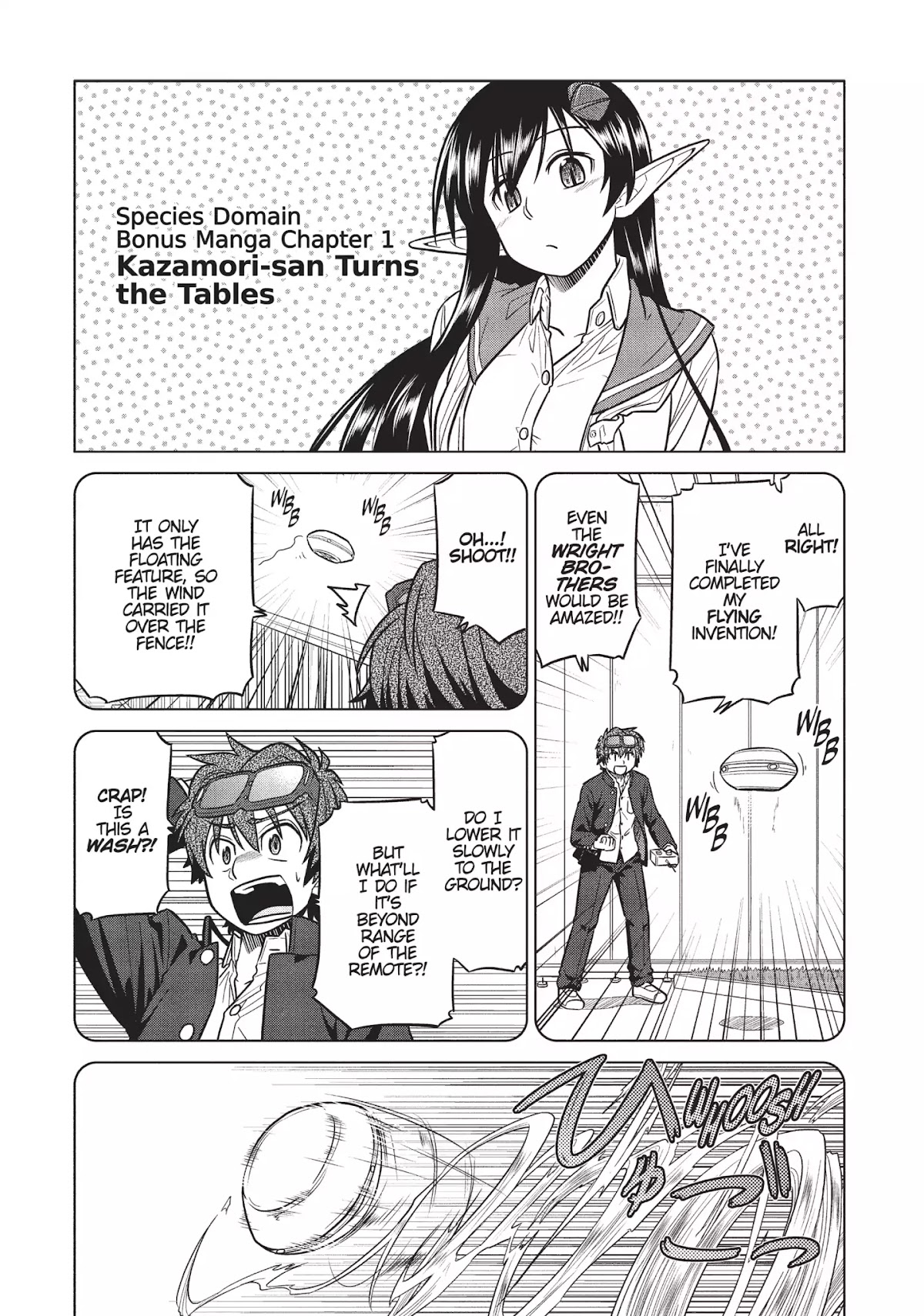 Species Domain Chapter 7.5 page 1 - Vol.1 Species Domain Bonus Manga Chapter 1: Kamamori-san Turns the Tables
