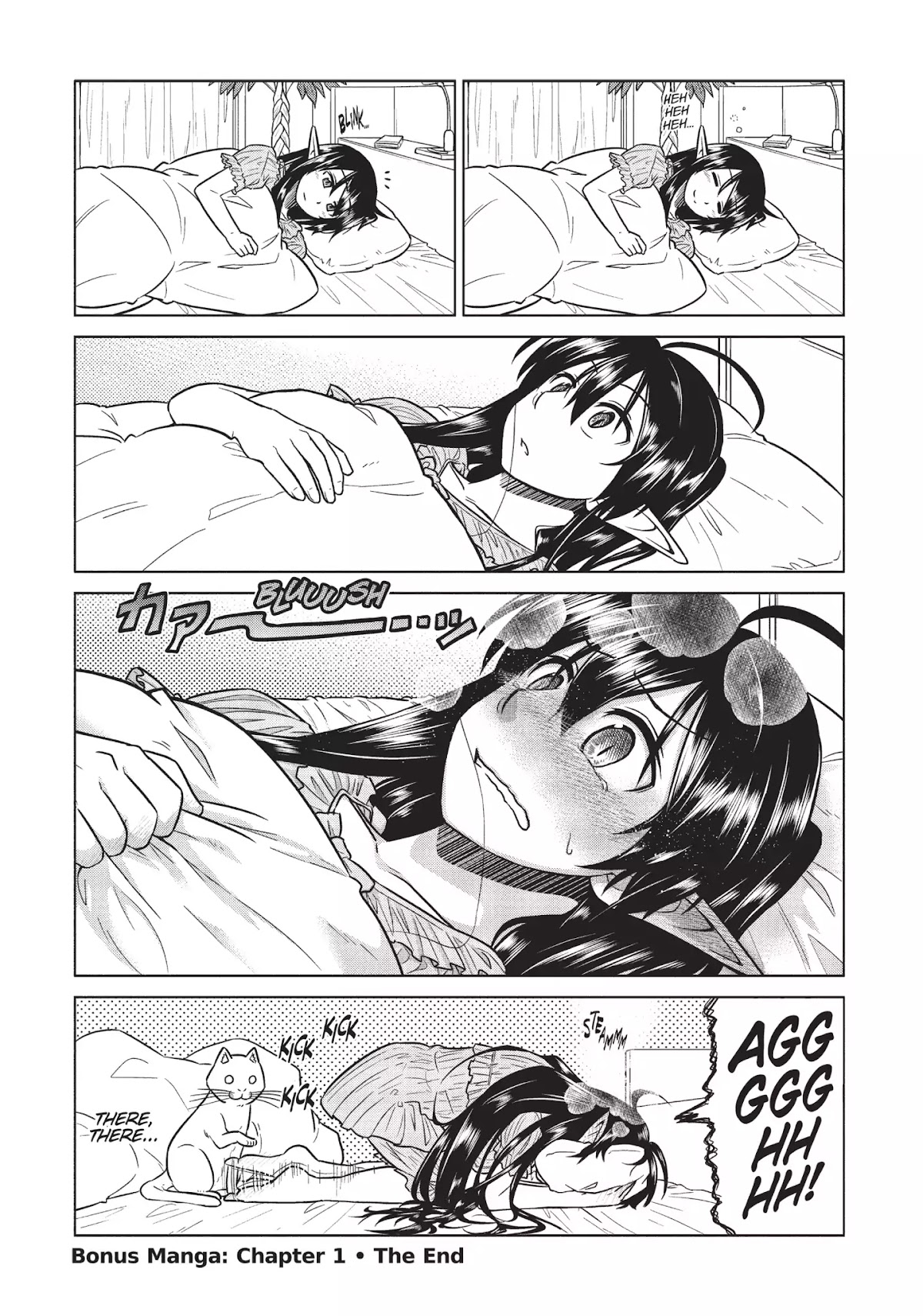Species Domain Chapter 7.5 page 4 - Vol.1 Species Domain Bonus Manga Chapter 1: Kamamori-san Turns the Tables