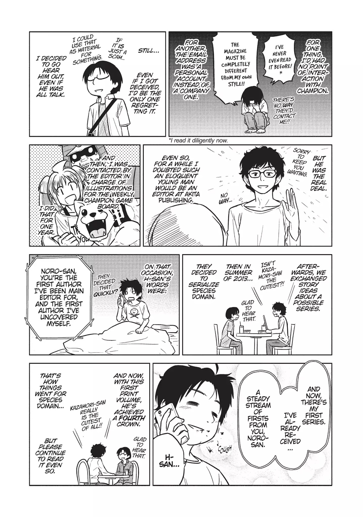 Species Domain Chapter 7.5 page 6 - Vol.1 Species Domain Bonus Manga Chapter 1: Kamamori-san Turns the Tables