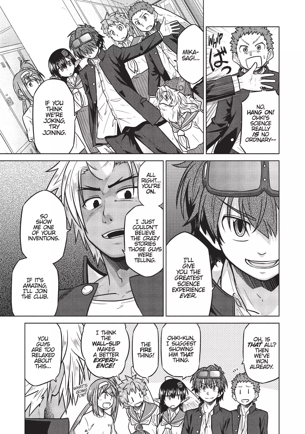 Species Domain Chapter 7 page 11 - Chapter 7: Ohki-kun Revels