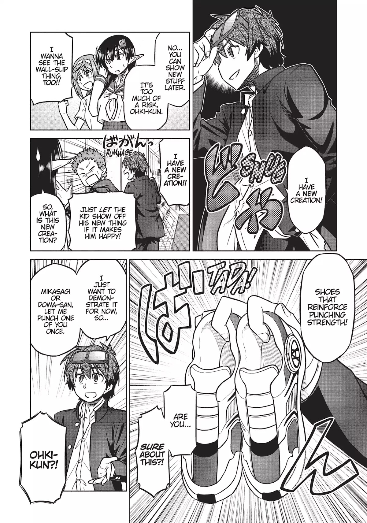 Species Domain Chapter 7 page 12 - Chapter 7: Ohki-kun Revels