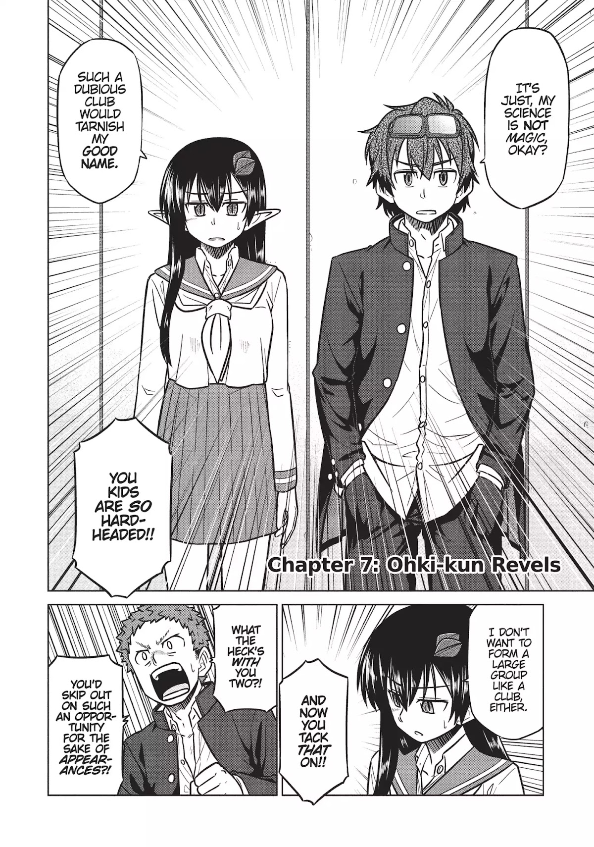 Species Domain Chapter 7 page 2 - Chapter 7: Ohki-kun Revels