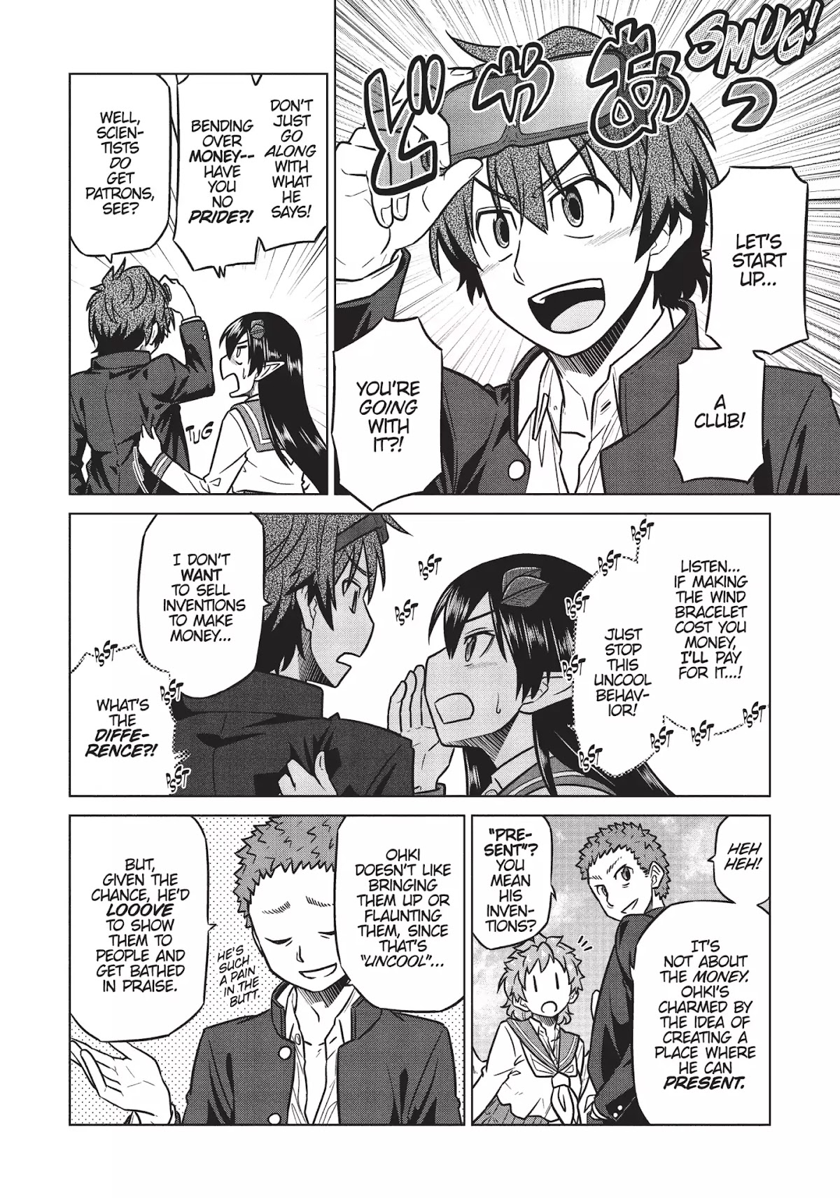 Species Domain Chapter 7 page 4 - Chapter 7: Ohki-kun Revels