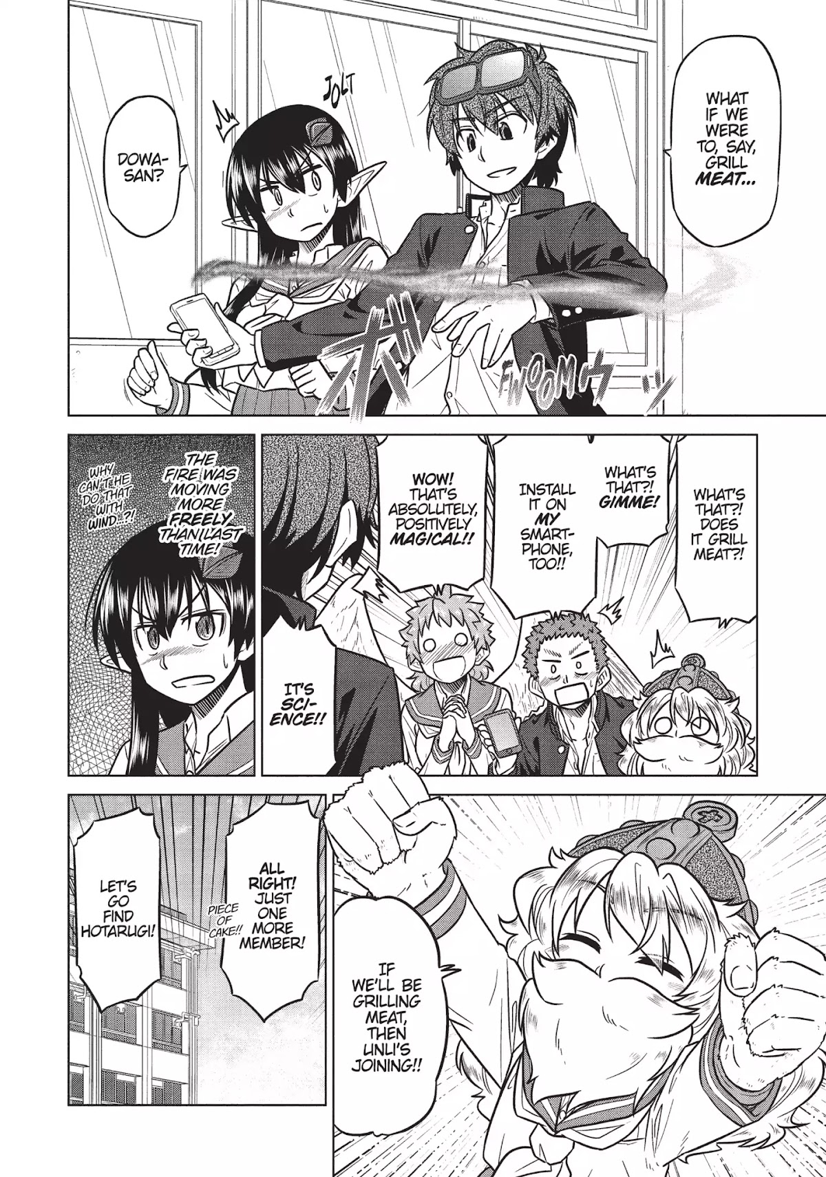 Species Domain Chapter 7 page 8 - Chapter 7: Ohki-kun Revels