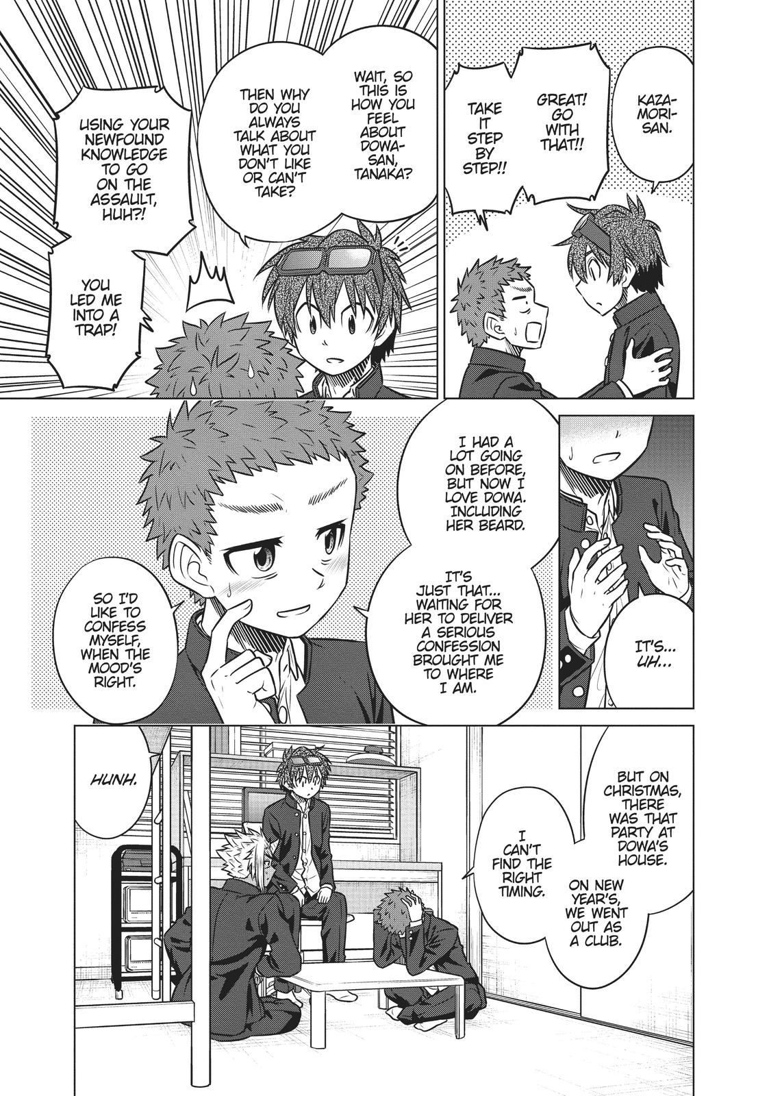 Species Domain Chapter 71 page 20 - Chapter 71
