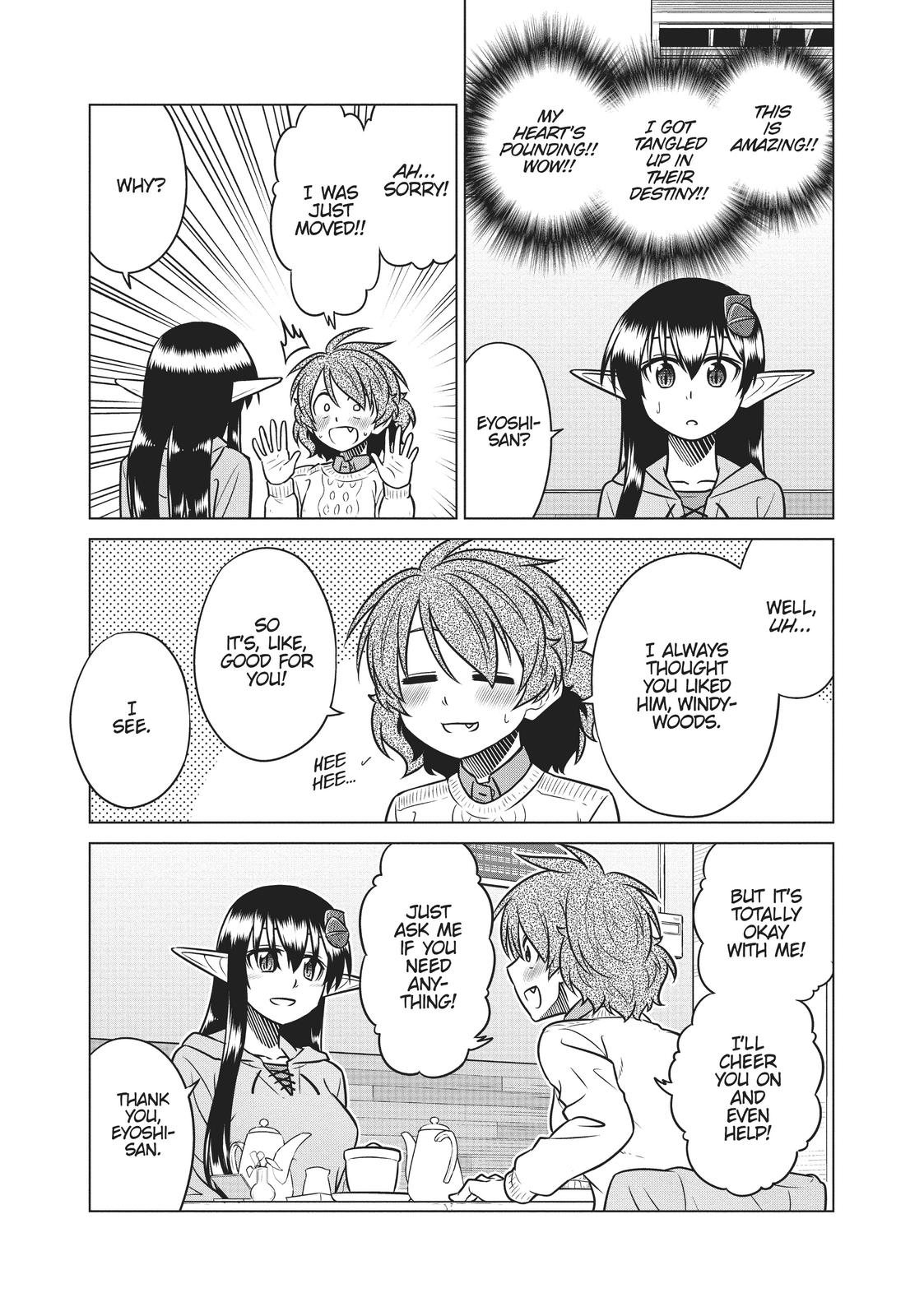 Species Domain Chapter 71 page 3 - Chapter 71