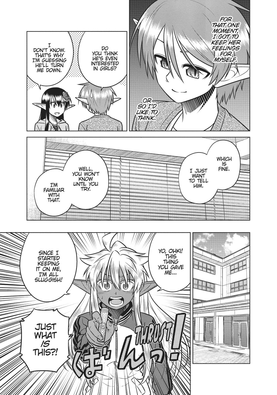 Species Domain Chapter 71 page 7 - Chapter 71