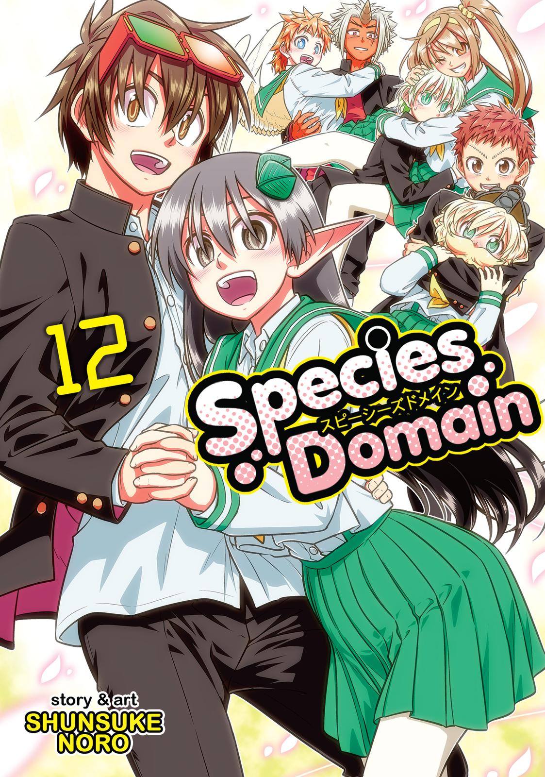 Species Domain Chapter 72 page 1 - Chapter 72