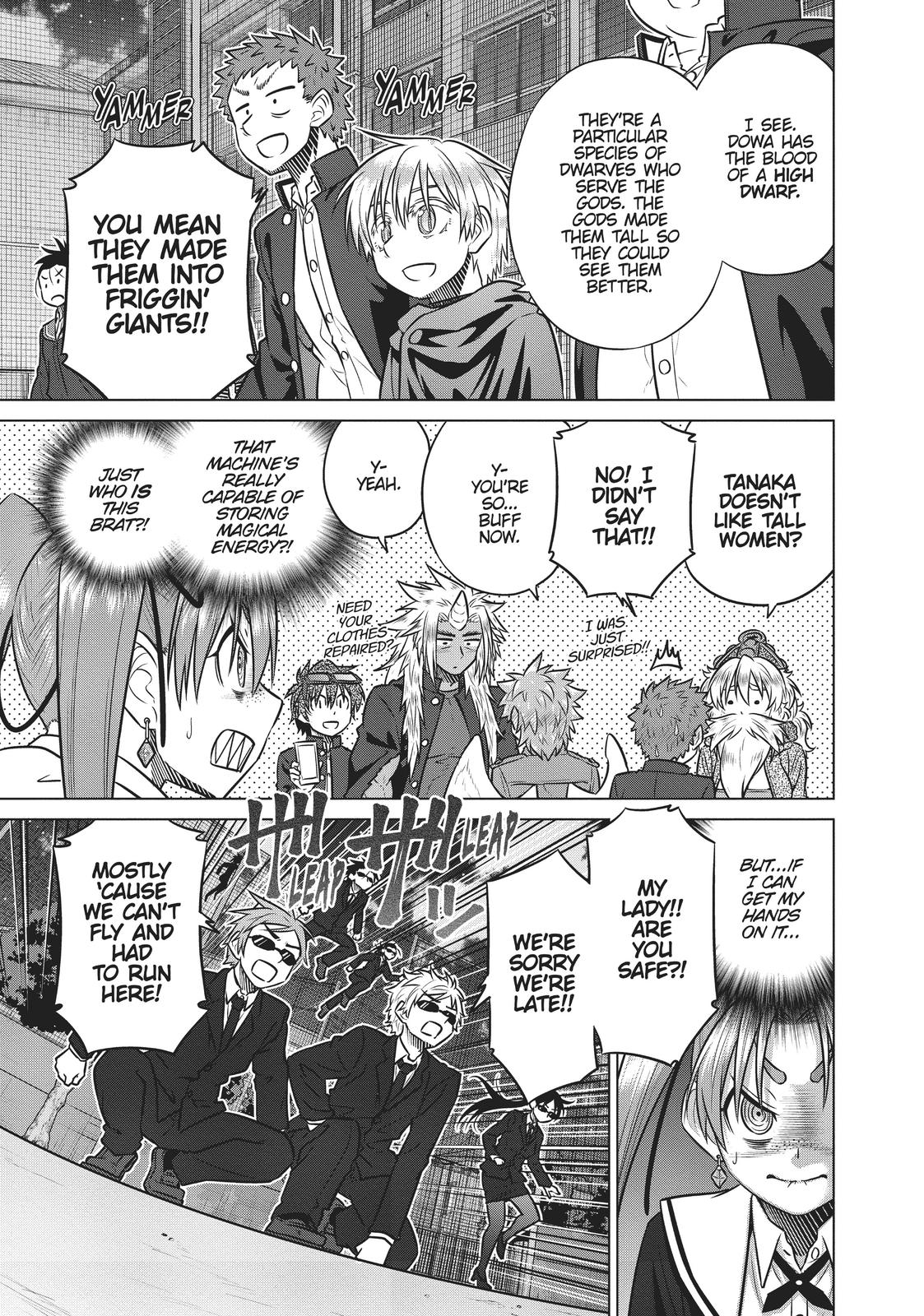 Species Domain Chapter 73 page 10 - Chapter 73