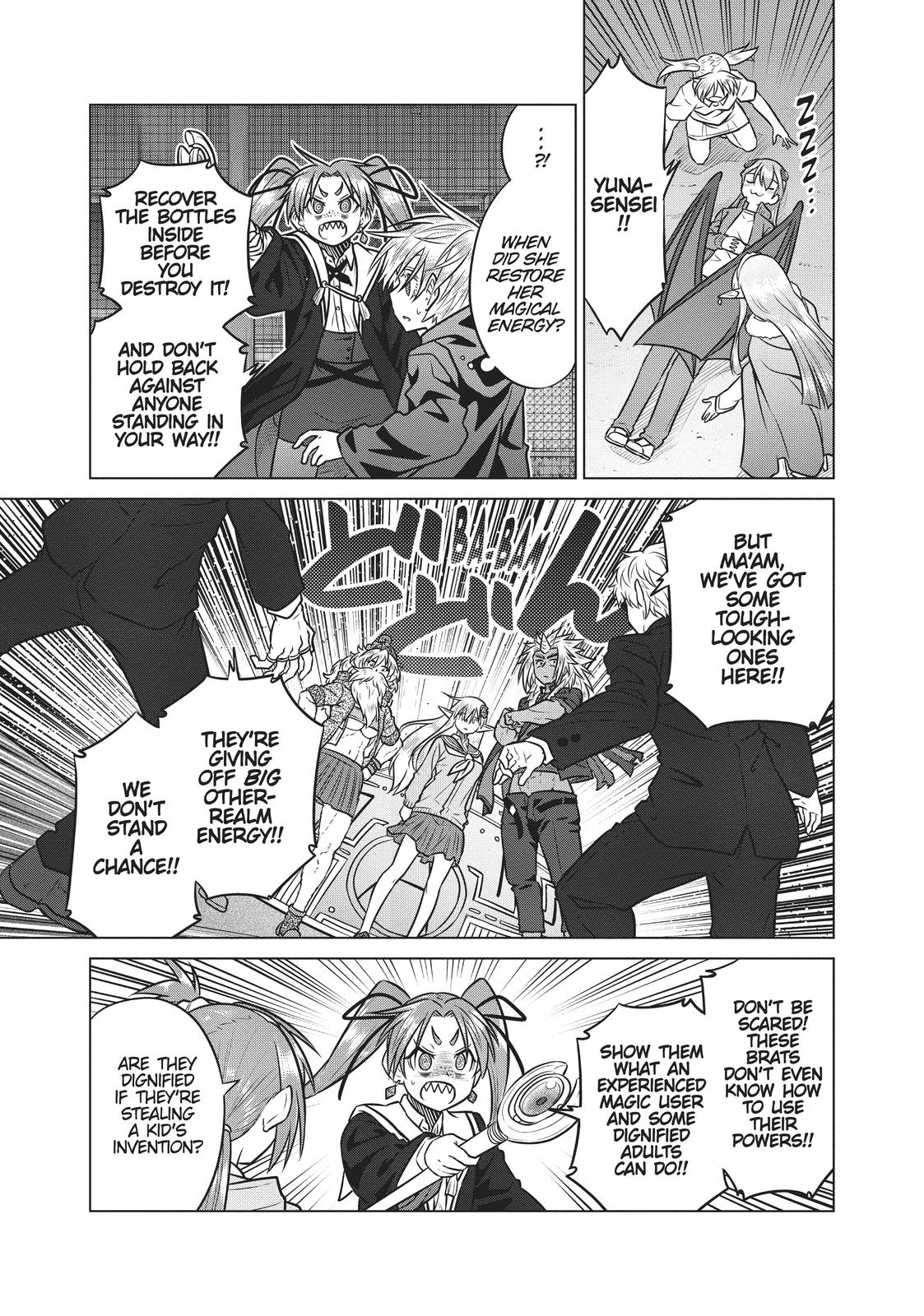 Species Domain Chapter 73 page 12 - Chapter 73