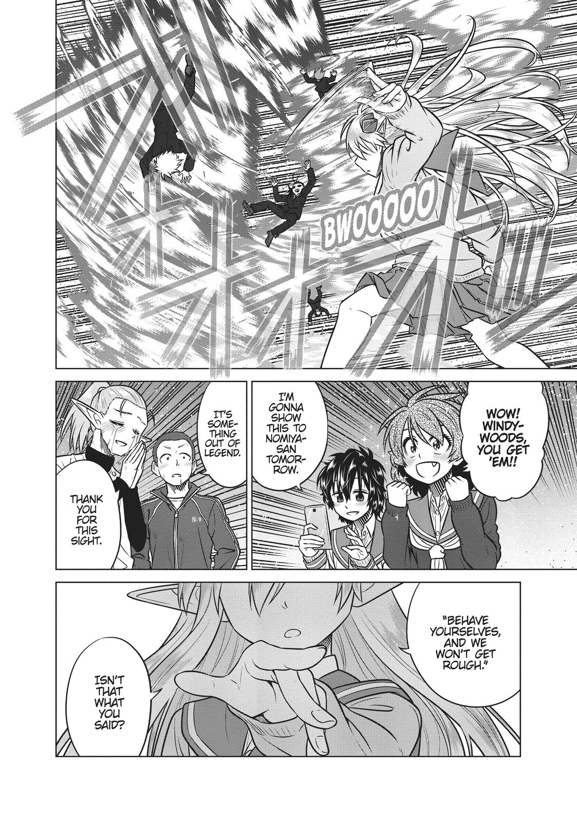 Species Domain Chapter 73 page 15 - Chapter 73