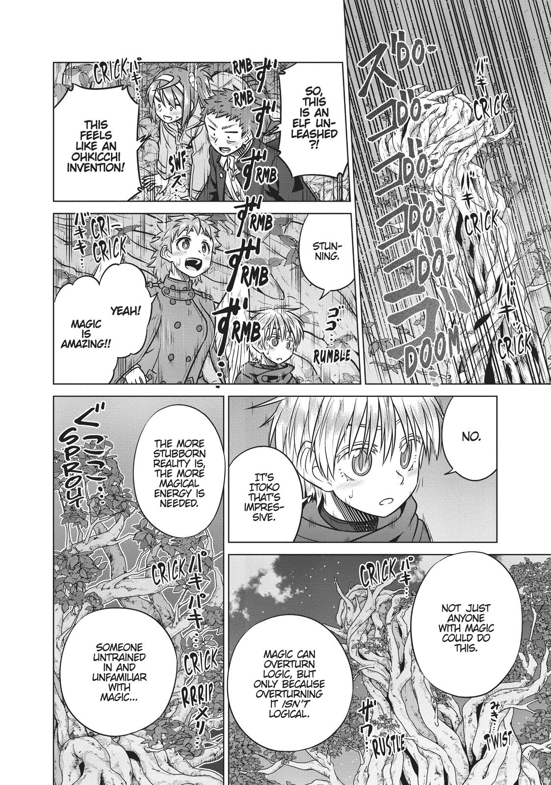 Species Domain Chapter 73 page 19 - Chapter 73