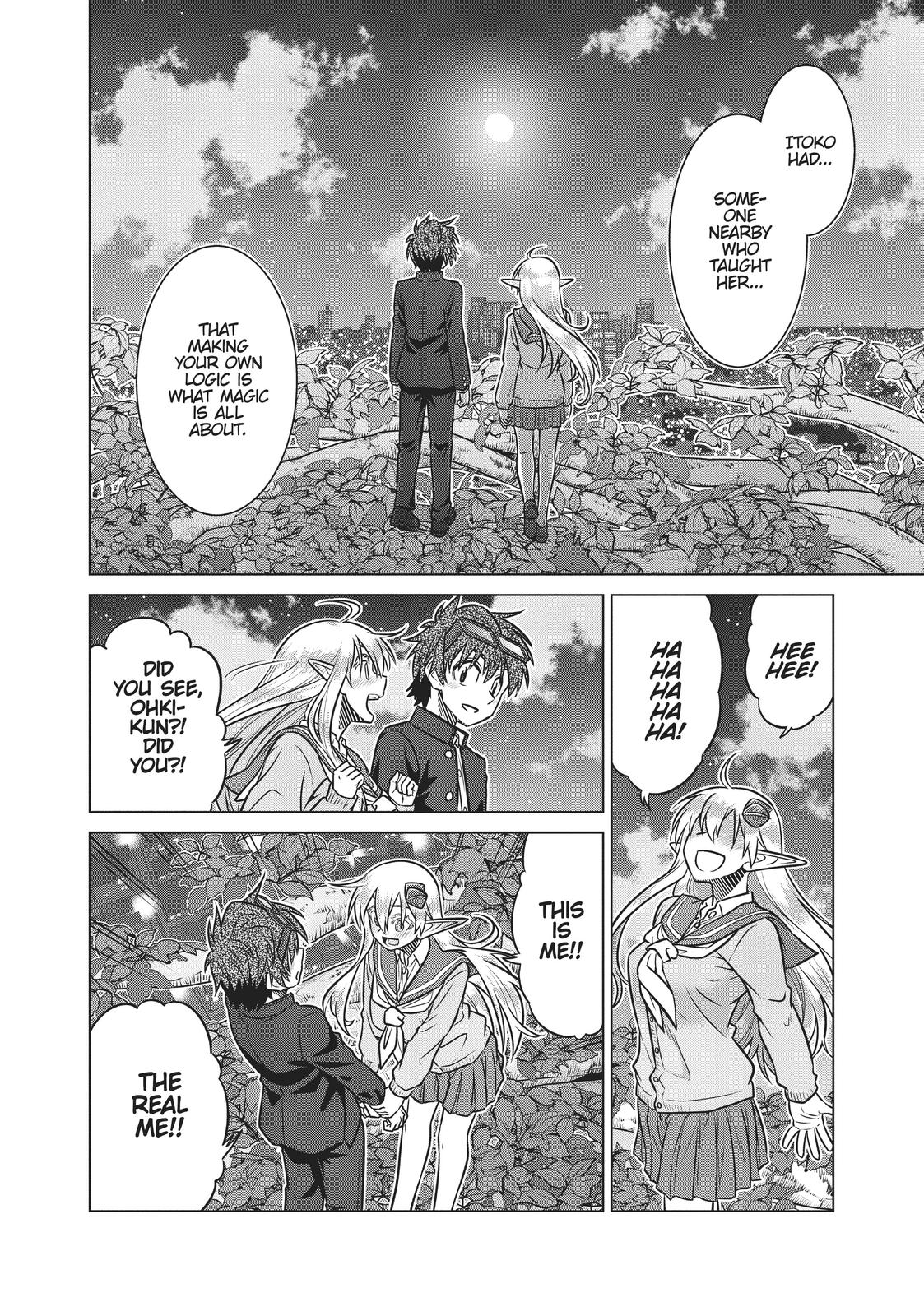 Species Domain Chapter 73 page 21 - Chapter 73