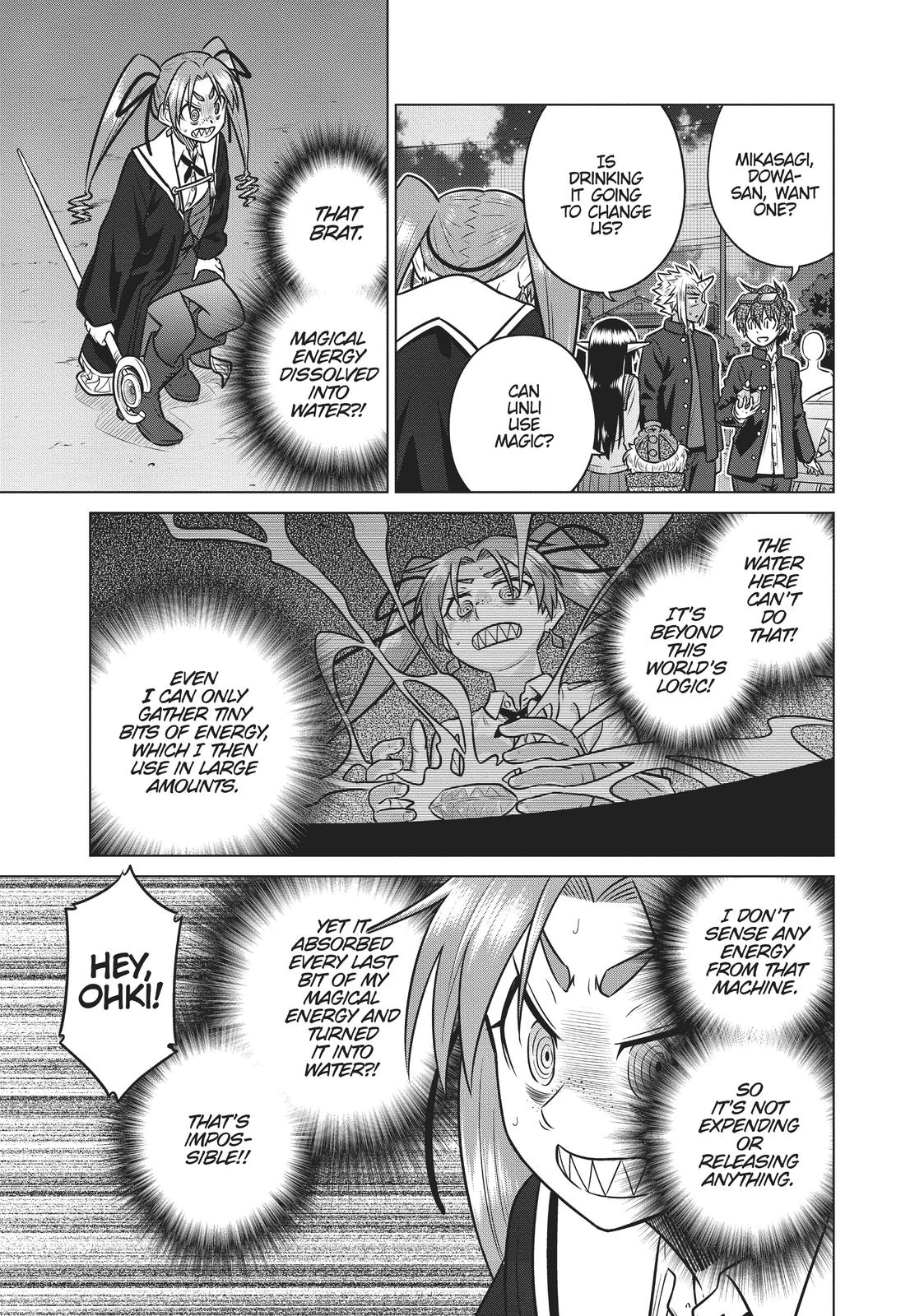 Species Domain Chapter 73 page 3 - Chapter 73