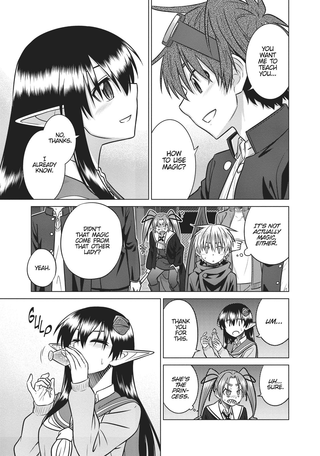 Species Domain Chapter 73 page 7 - Chapter 73