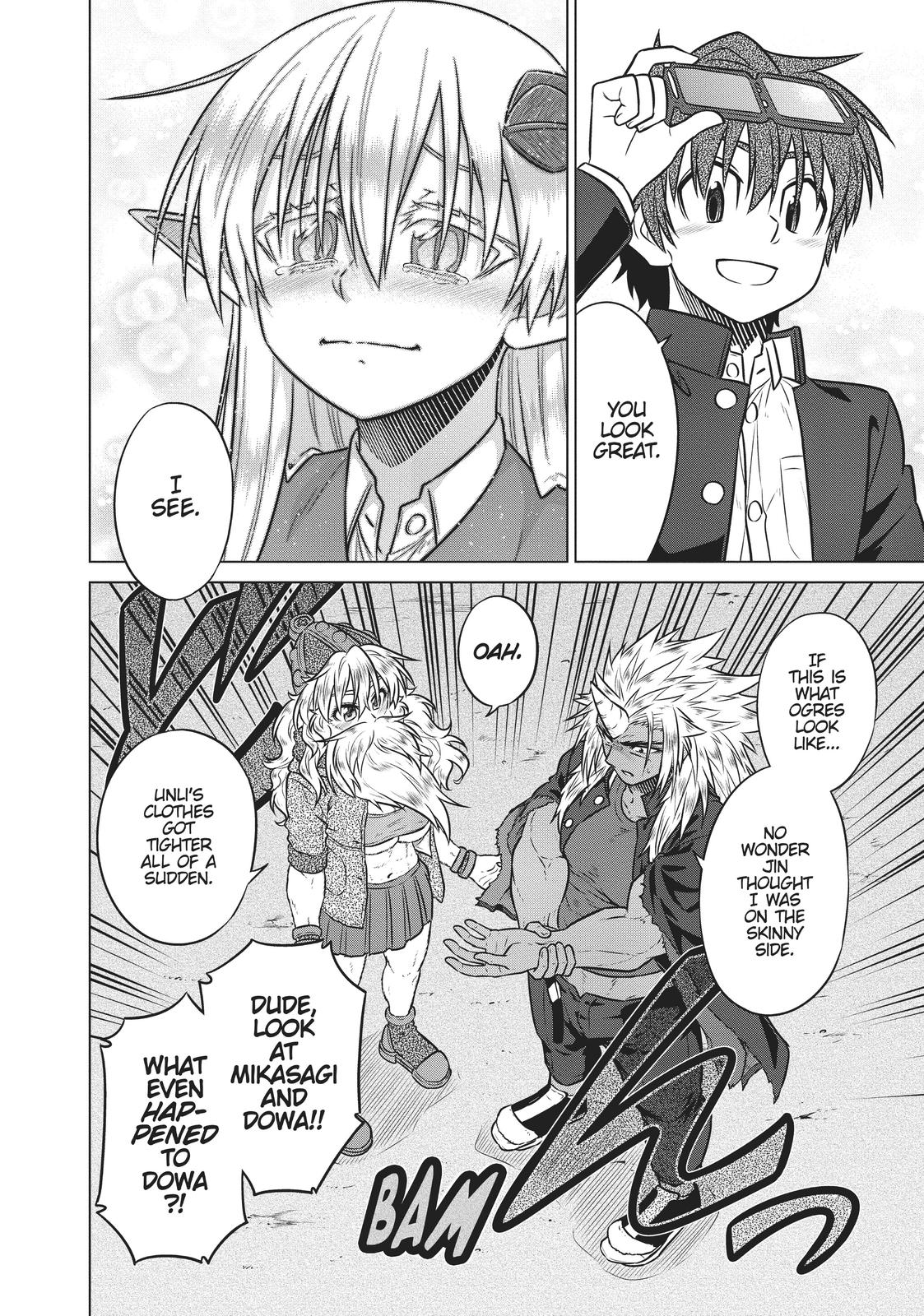 Species Domain Chapter 73 page 9 - Chapter 73