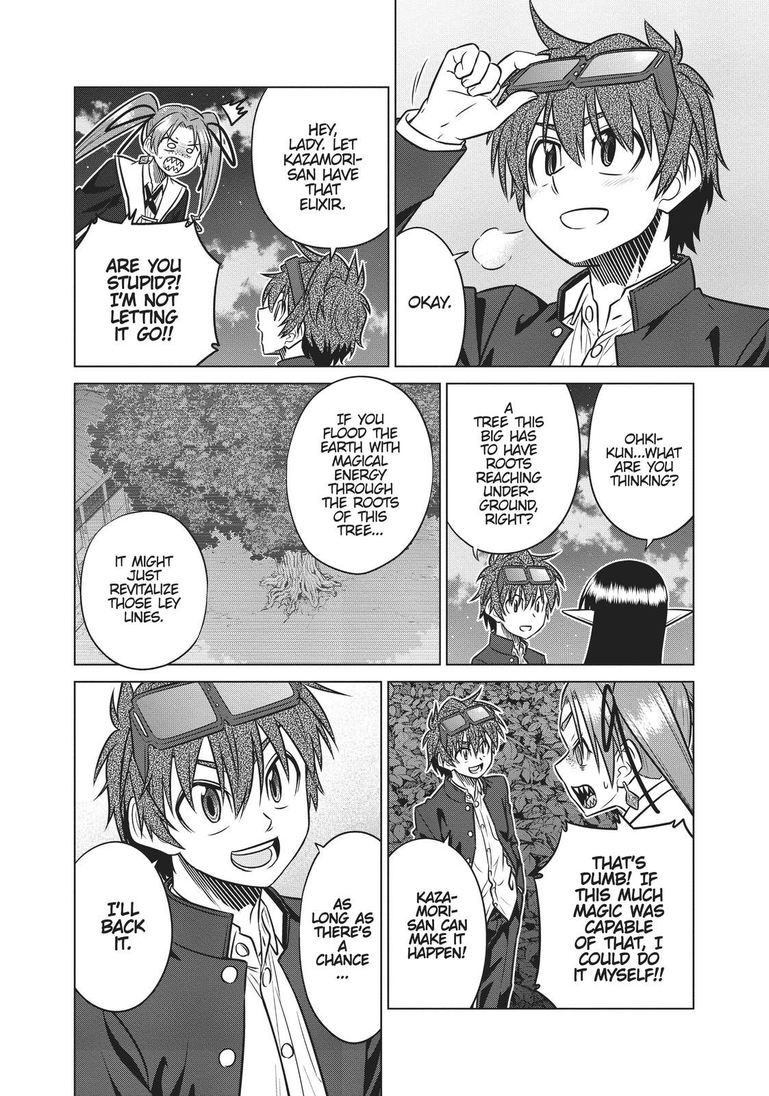 Species Domain Chapter 74 page 17 - Chapter 74
