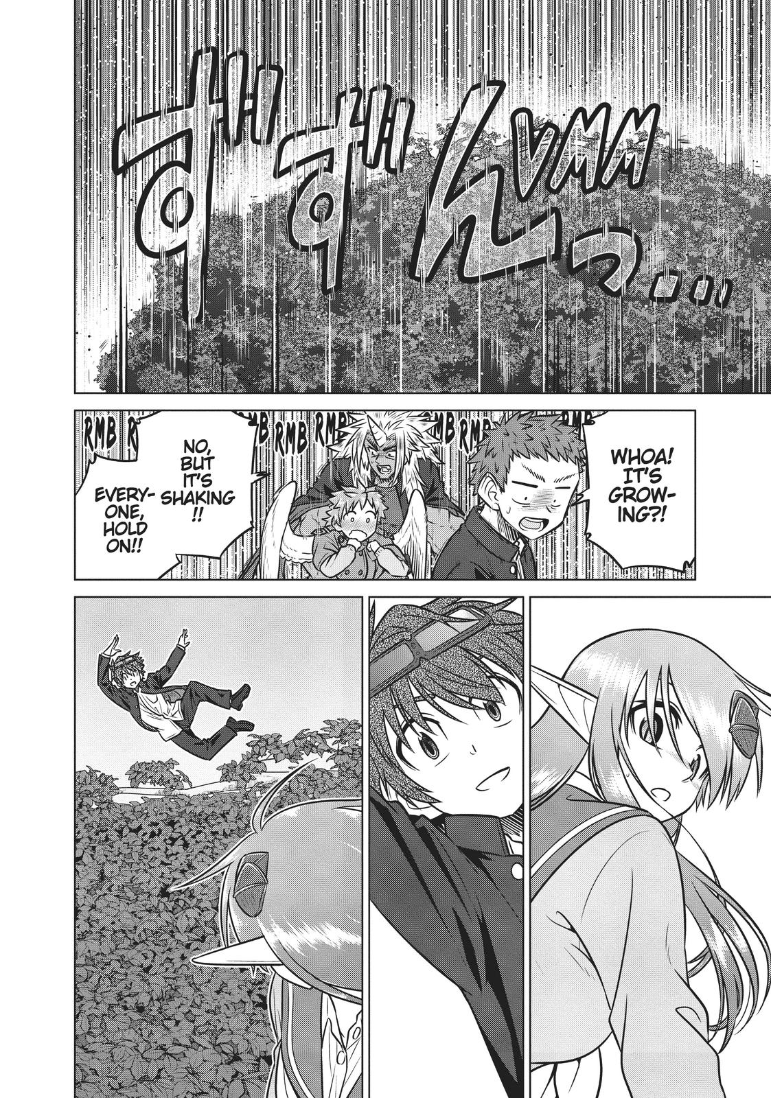 Species Domain Chapter 74 page 21 - Chapter 74