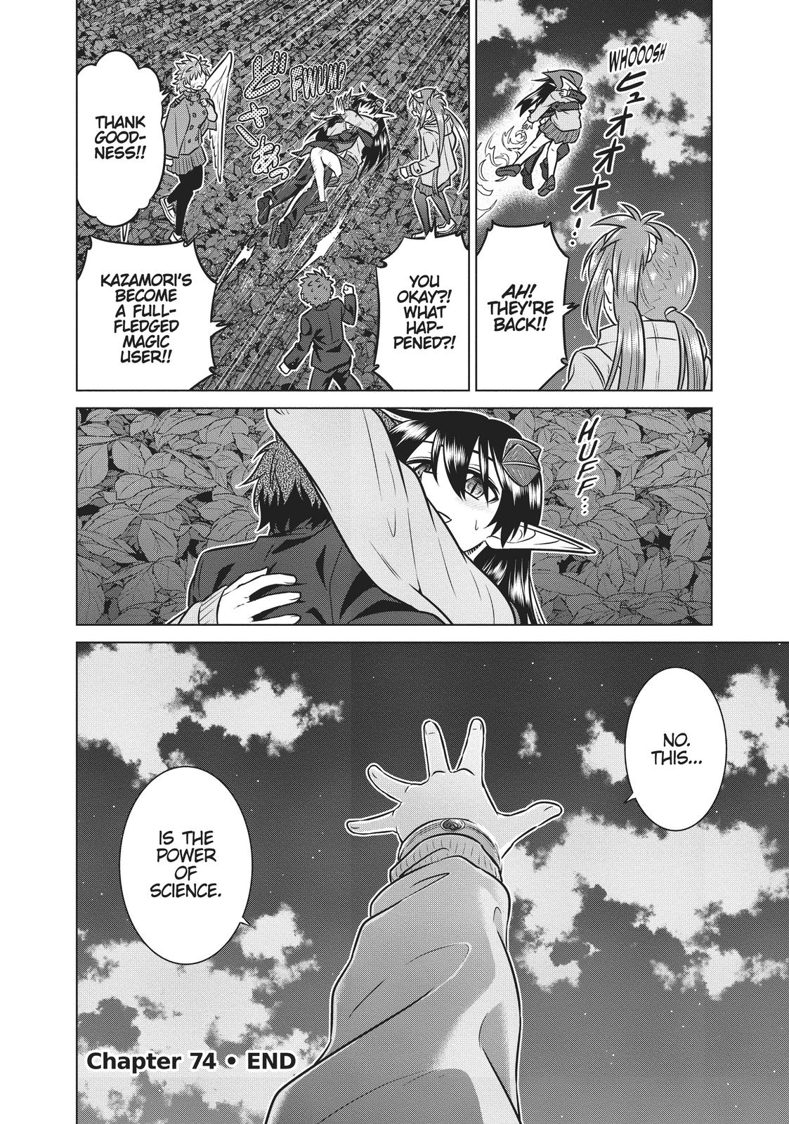 Species Domain Chapter 74 page 25 - Chapter 74