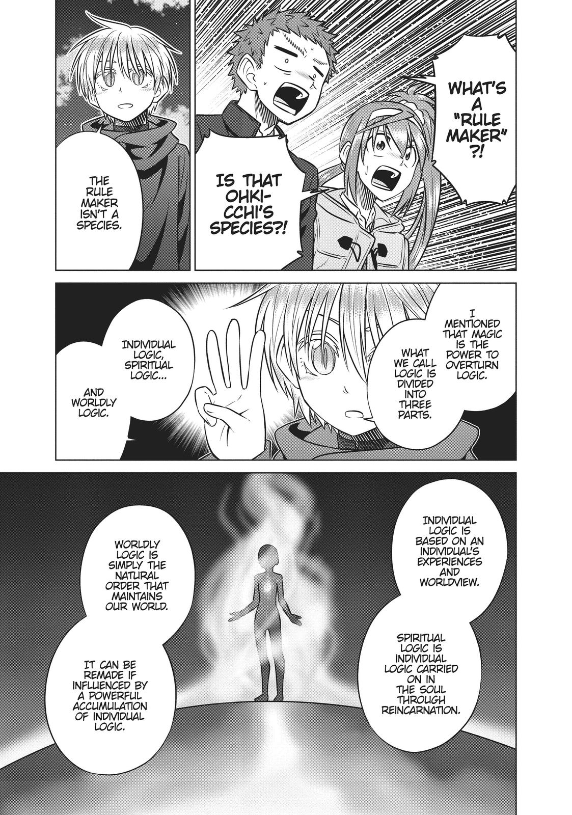 Species Domain Chapter 75 page 13 - Chapter 75