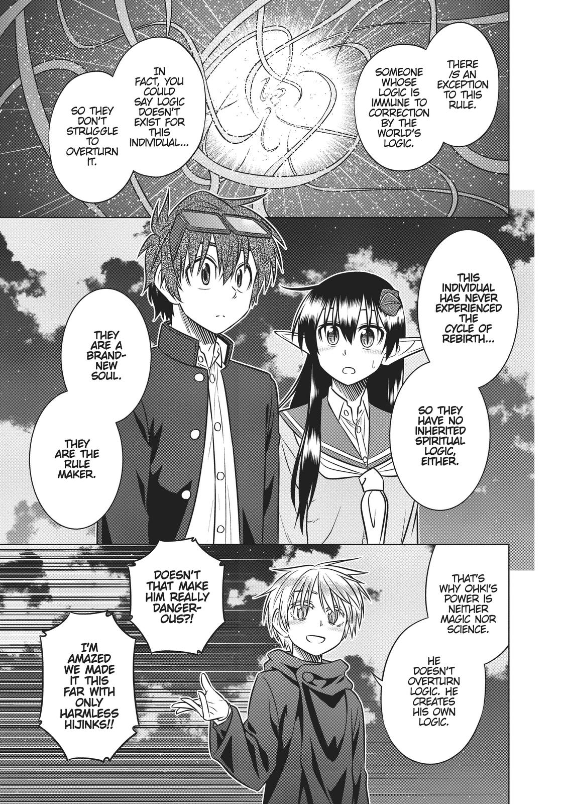 Species Domain Chapter 75 page 15 - Chapter 75