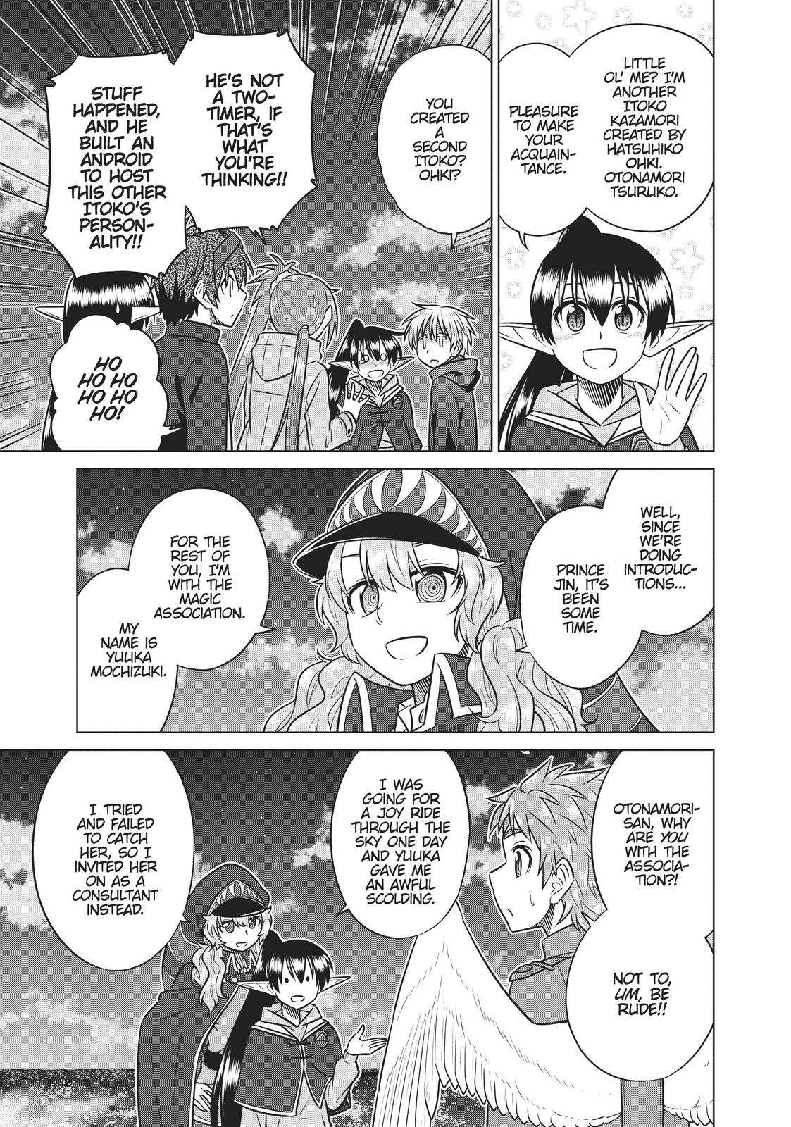 Species Domain Chapter 75 page 5 - Chapter 75