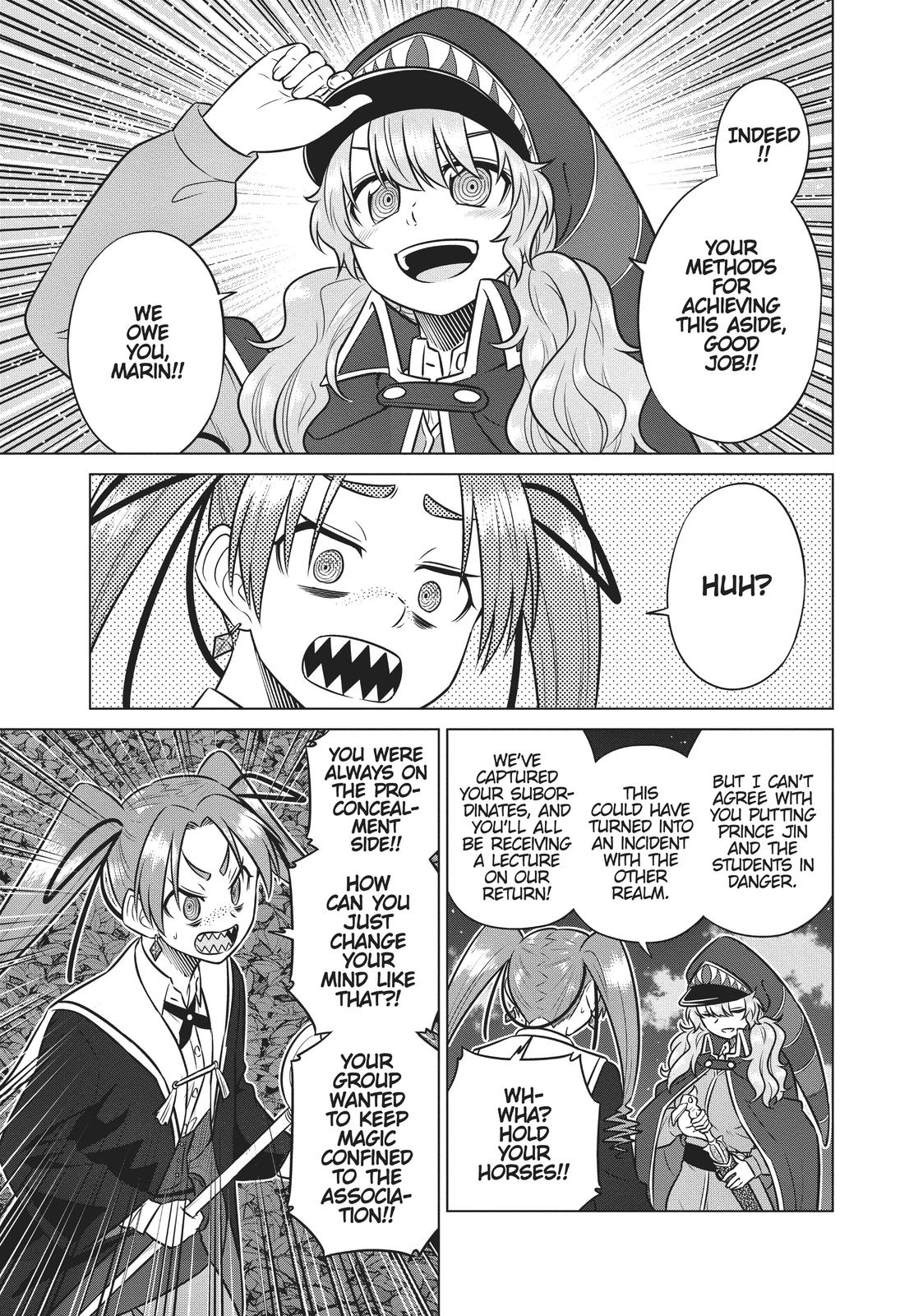 Species Domain Chapter 75 page 7 - Chapter 75
