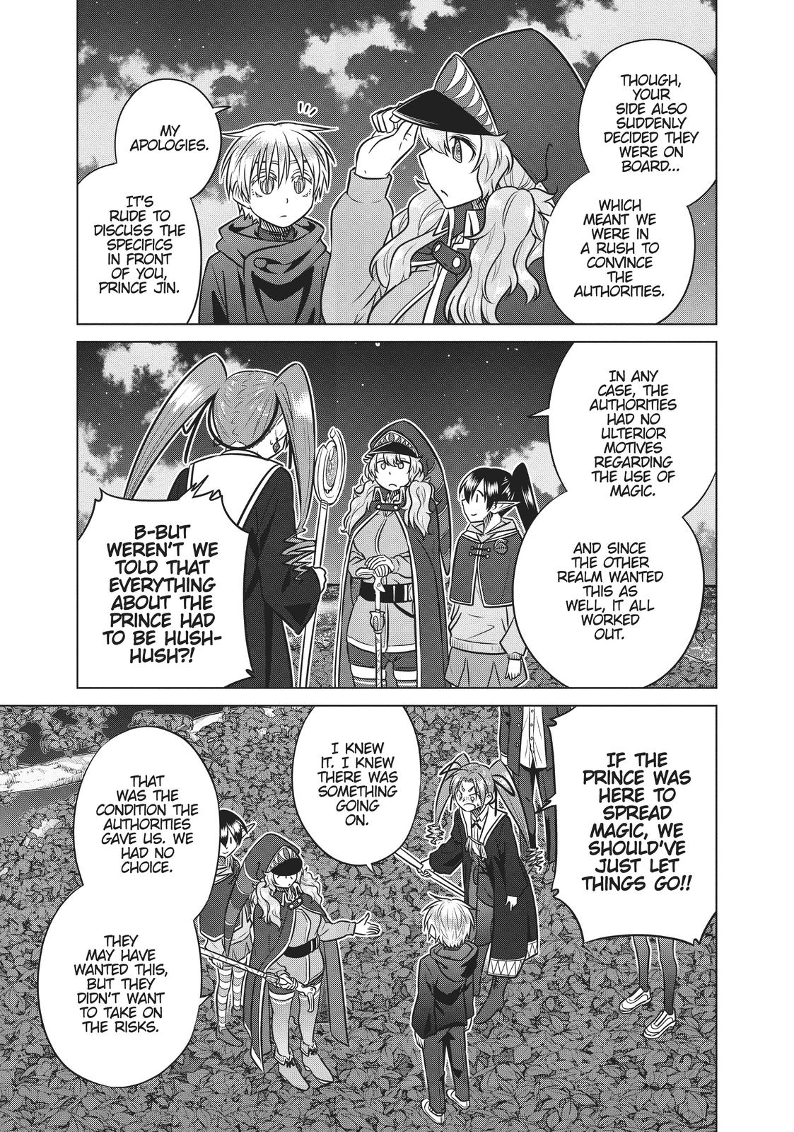 Species Domain Chapter 75 page 9 - Chapter 75