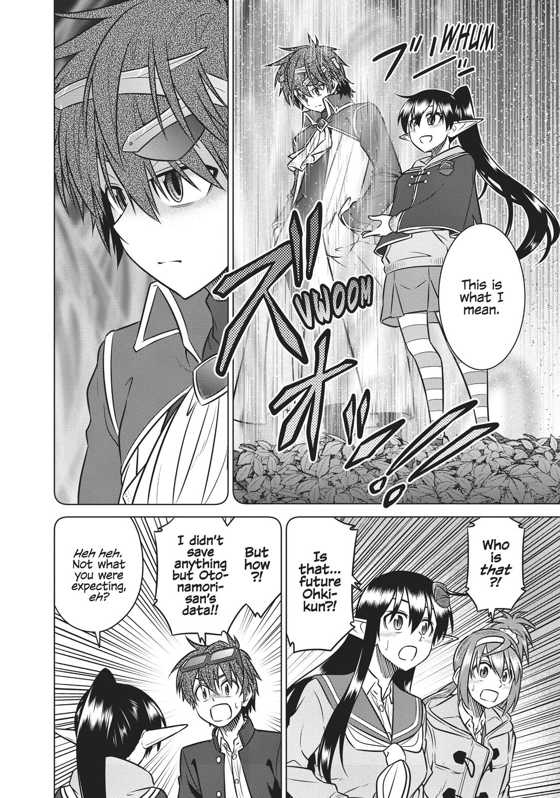 Species Domain Chapter 76 page 16 - Chapter 76