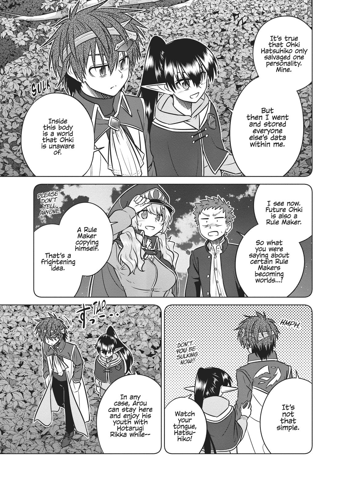 Species Domain Chapter 76 page 17 - Chapter 76