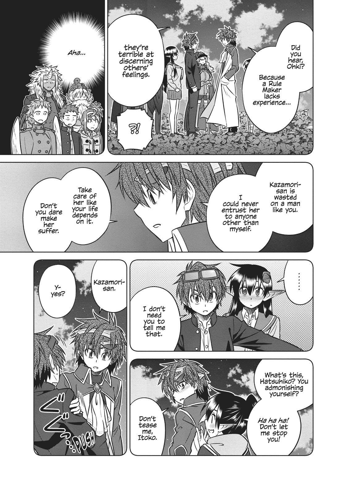 Species Domain Chapter 76 page 19 - Chapter 76