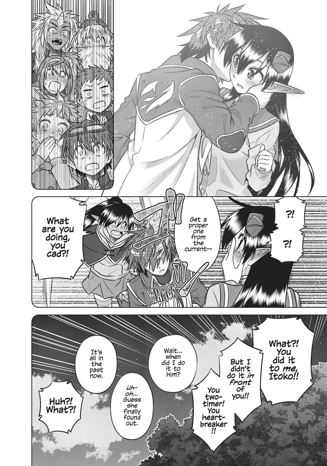 Species Domain Chapter 76 page 20 - Chapter 76
