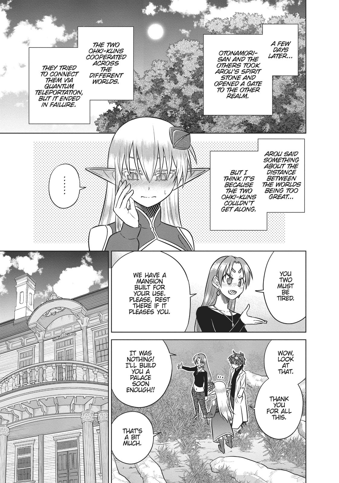 Species Domain Chapter 76 page 21 - Chapter 76