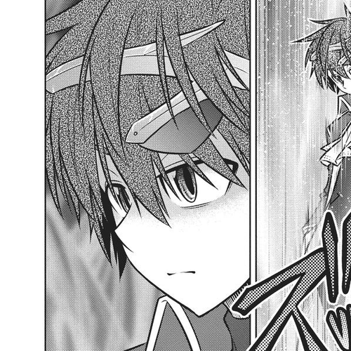 Species Domain Chapter 76 cover