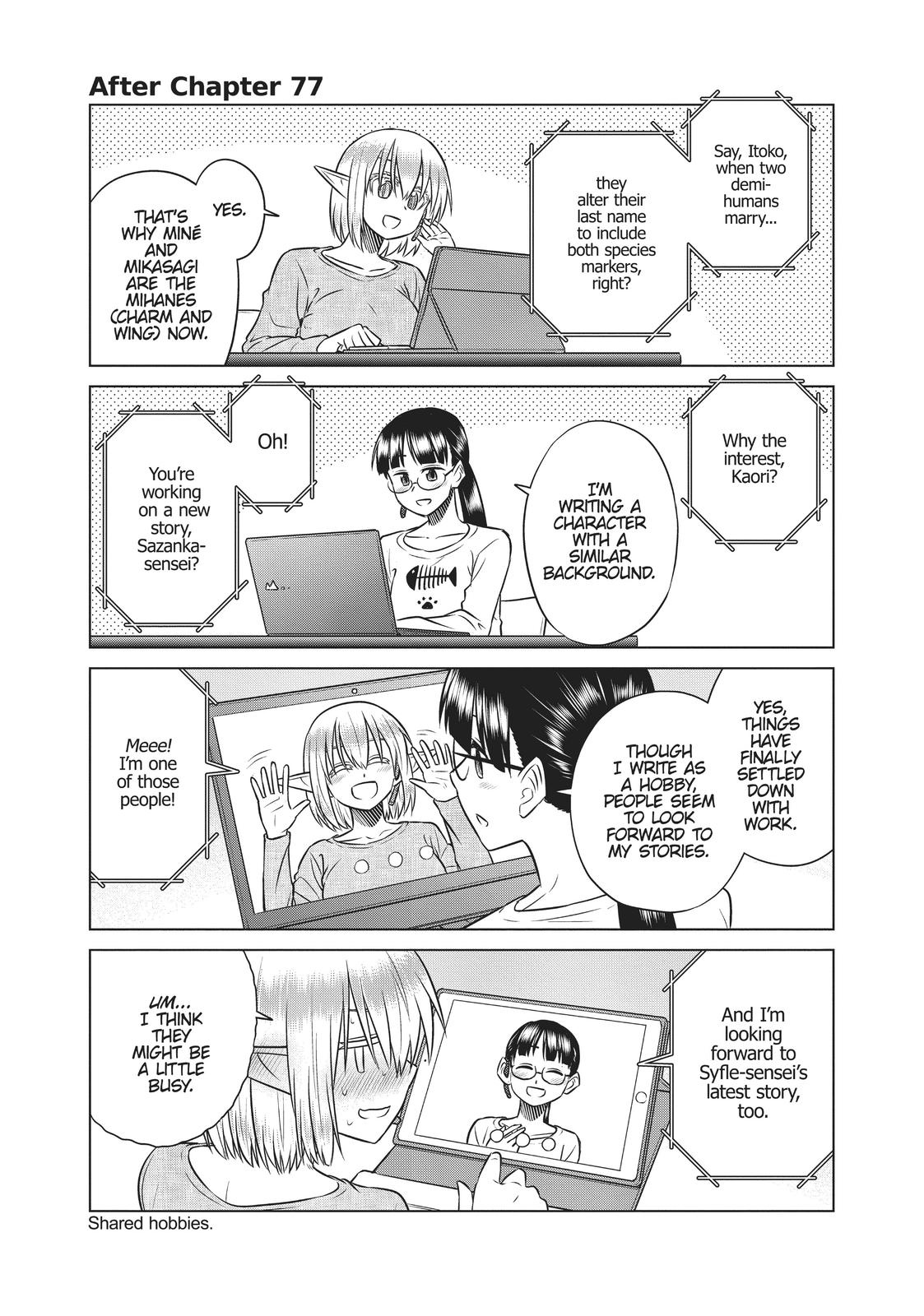 Species Domain Chapter 77.5 page 15 - Chapter 77.5