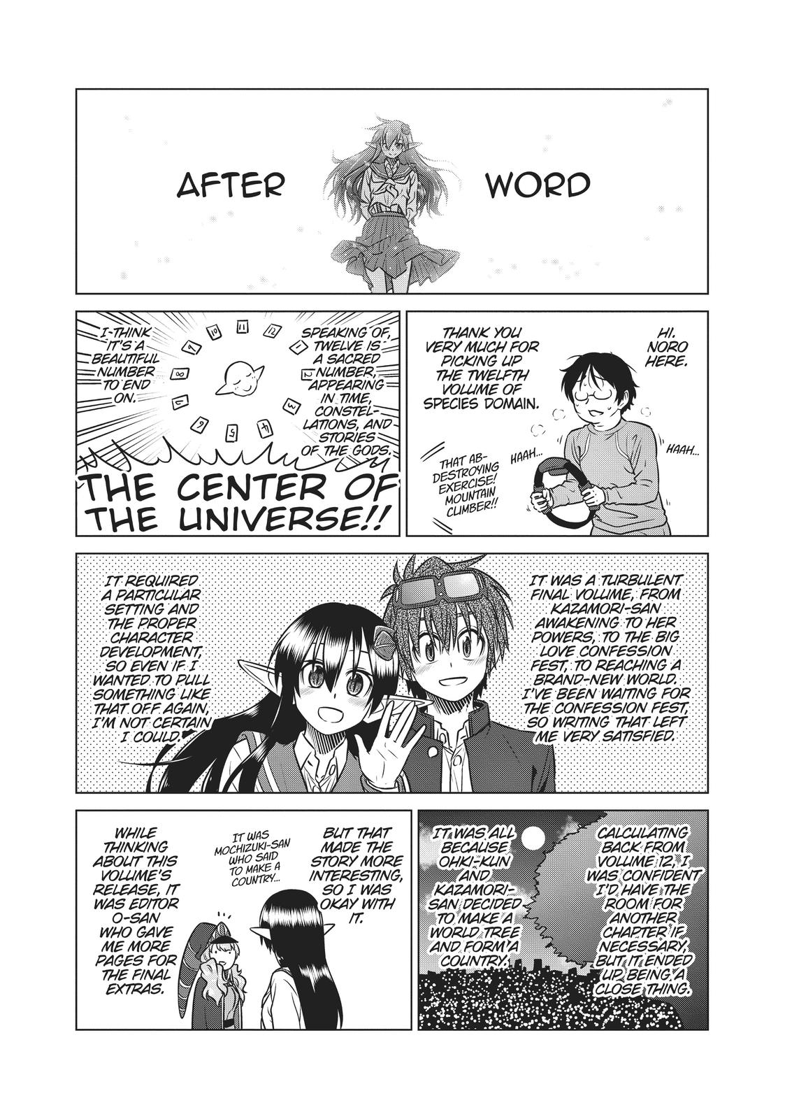 Species Domain Chapter 77.5 page 17 - Chapter 77.5