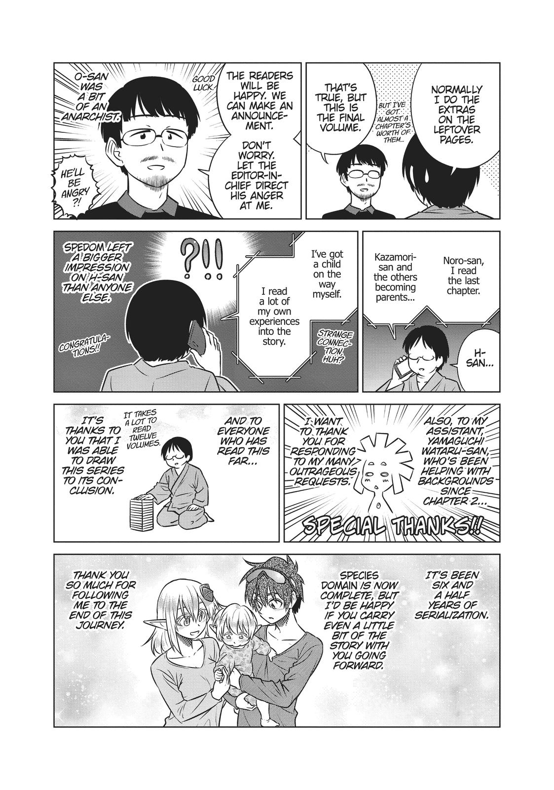 Species Domain Chapter 77.5 page 18 - Chapter 77.5