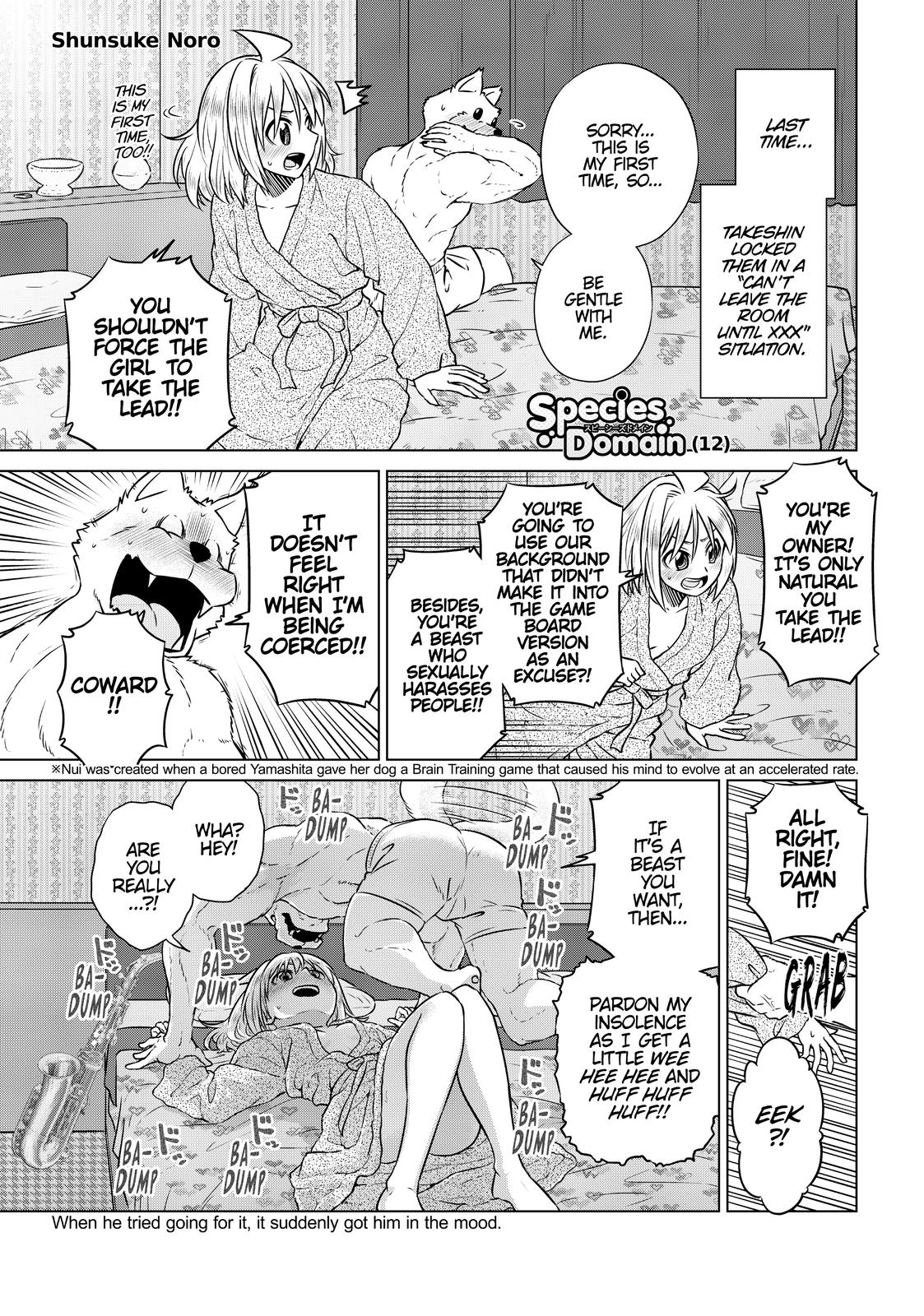 Species Domain Chapter 77.5 page 20 - Chapter 77.5