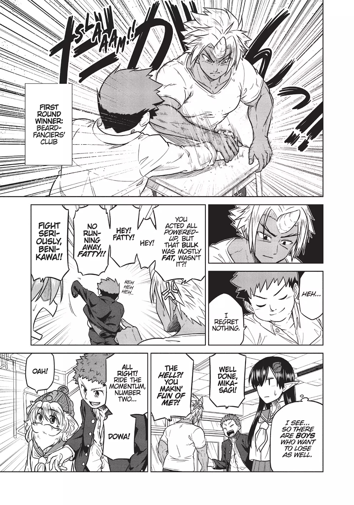 Species Domain Chapter 8 page 10 - Chapter 8: Kinoshita-san the Savage