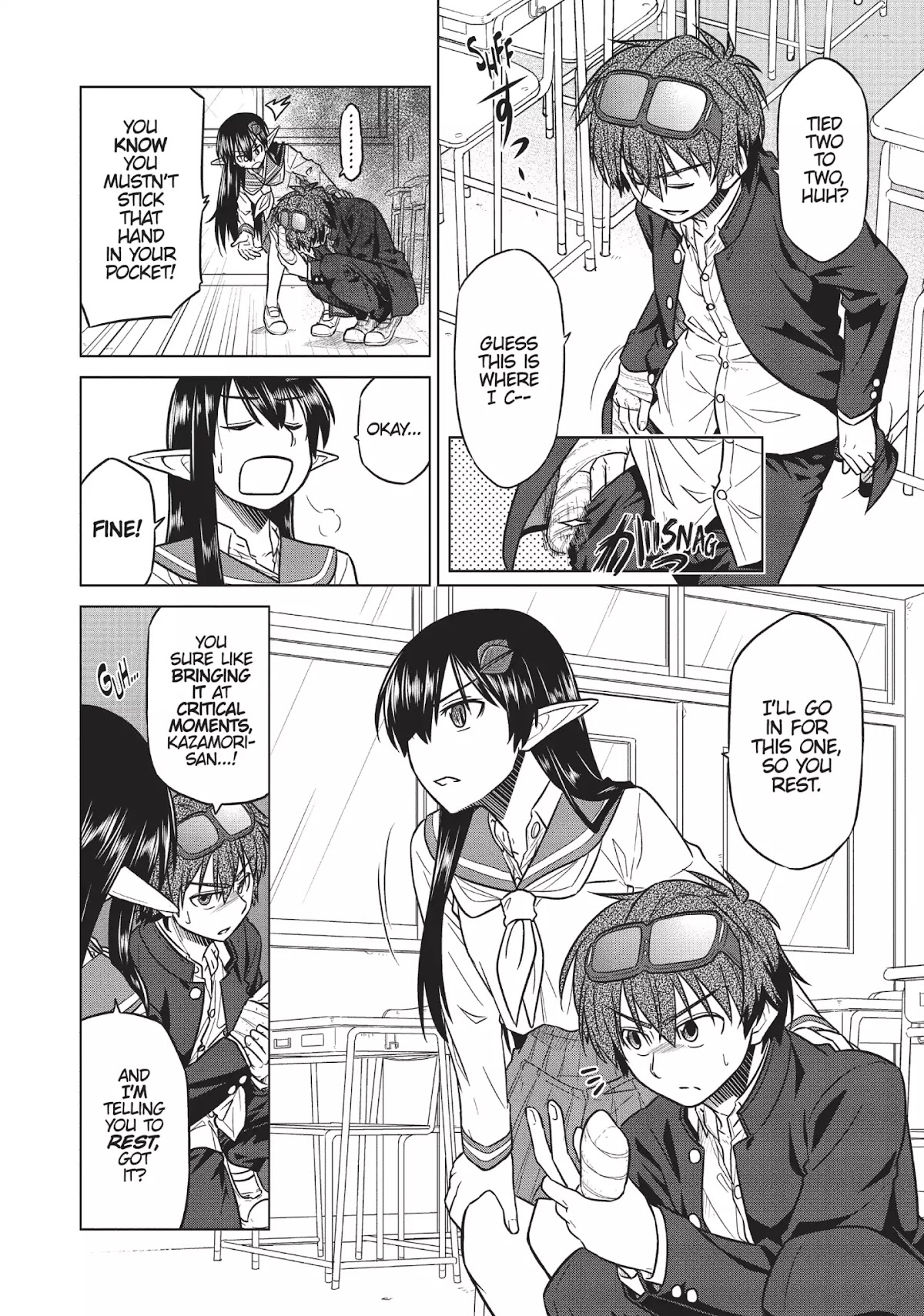 Species Domain Chapter 8 page 15 - Chapter 8: Kinoshita-san the Savage