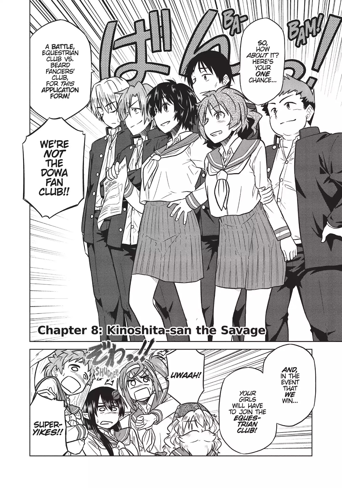 Species Domain Chapter 8 page 5 - Chapter 8: Kinoshita-san the Savage
